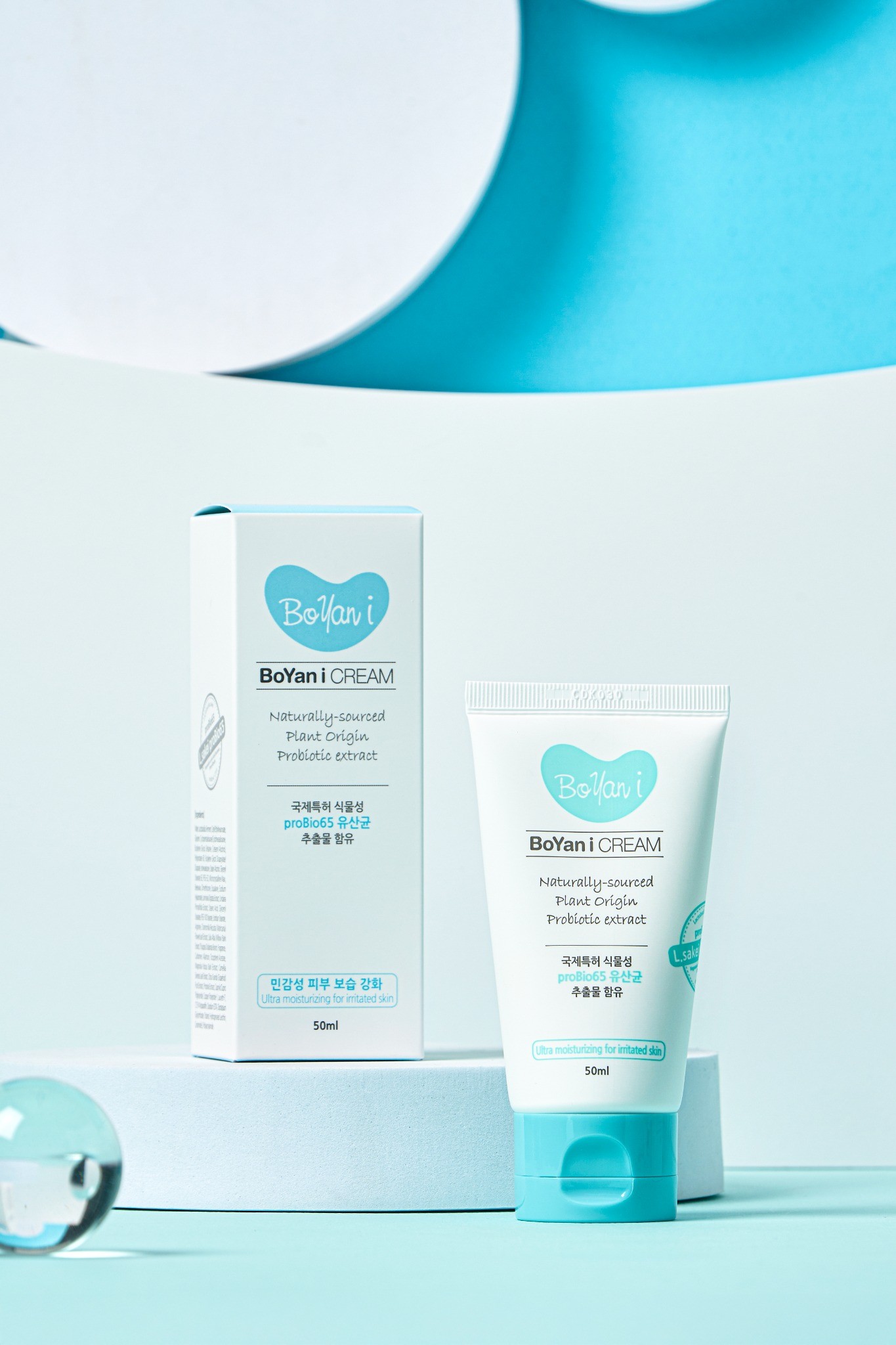 Boyan I Cream | Korean Microbiome Cream for Sensitive, Dry & Eczema-Prone Skin
