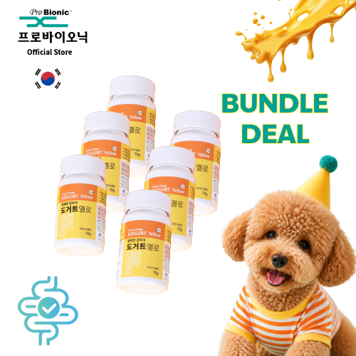 🐶 DOGHURT® Yellow Probiotic Chews for Dogs 10-Bottle Bundle | Long-Term Gut Health & Daily Wellness