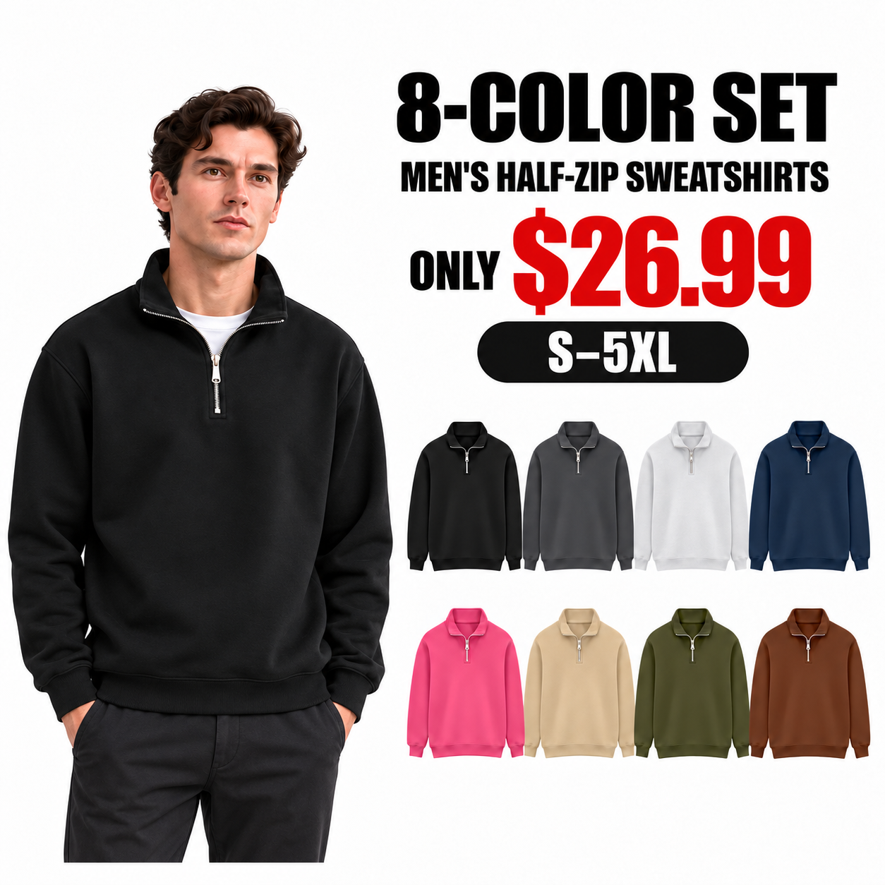 Men's Half-Zip Stand-Collar Sweatshirt – 8-Color Set, 4-Packs & Singles