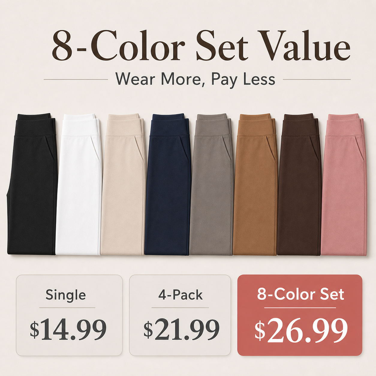 detail-03-pack-value