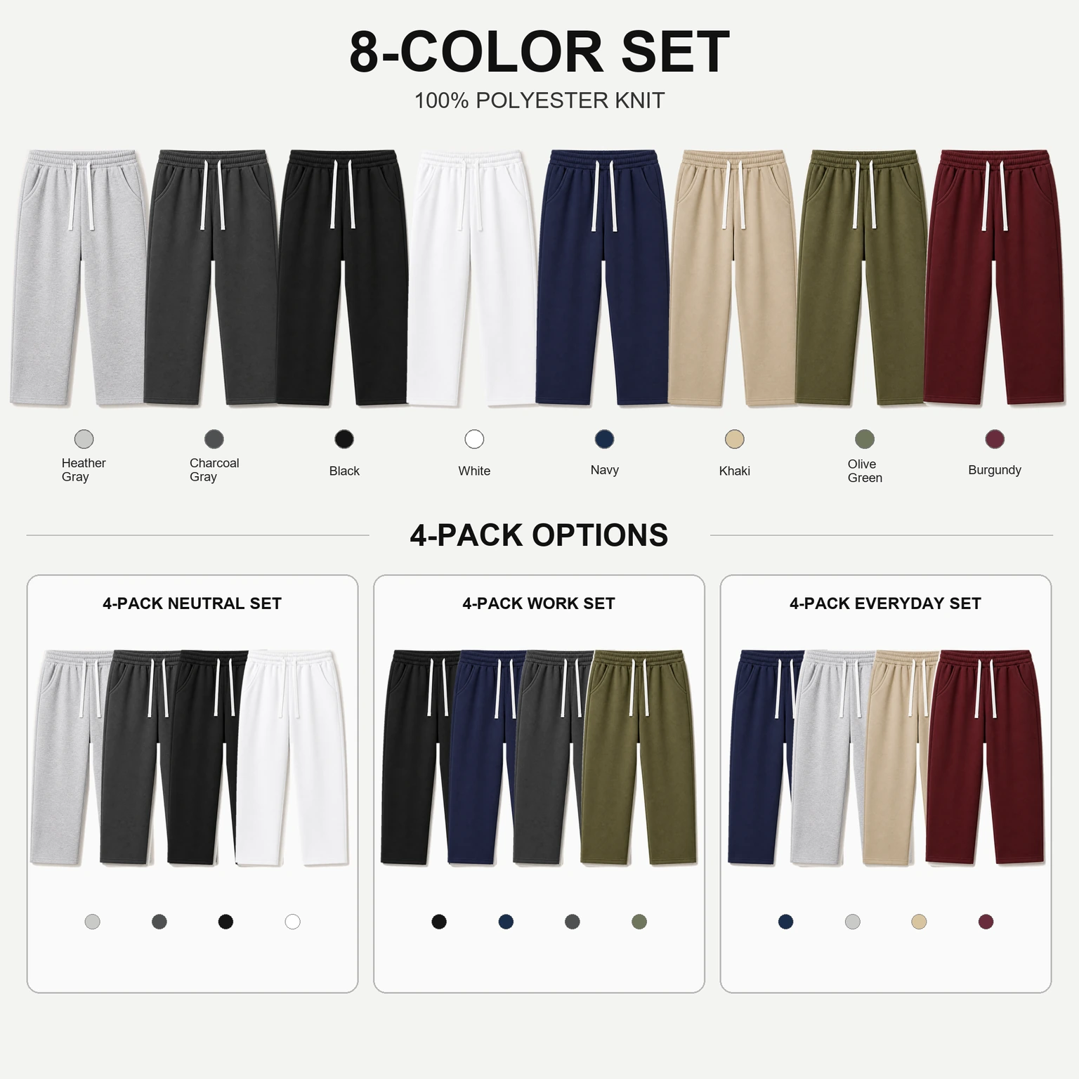 Eight-color set and three four-pack sweatpants options