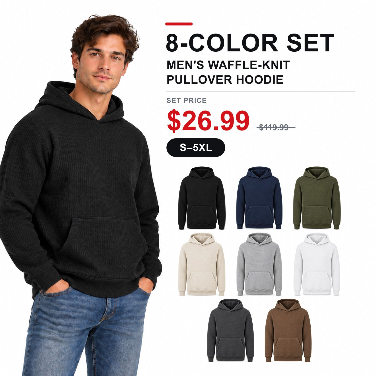Men waffle-knit pullover hoodie eight-color set price overview