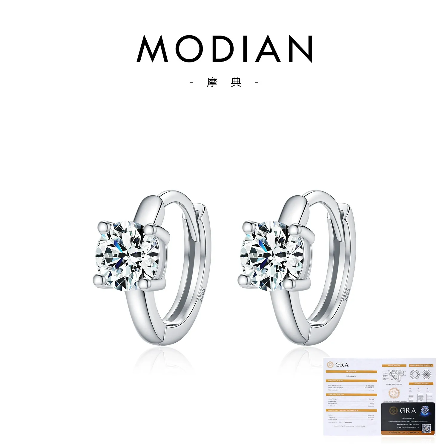KIVELLUNE Odette Moissanite Earrings product image 6
