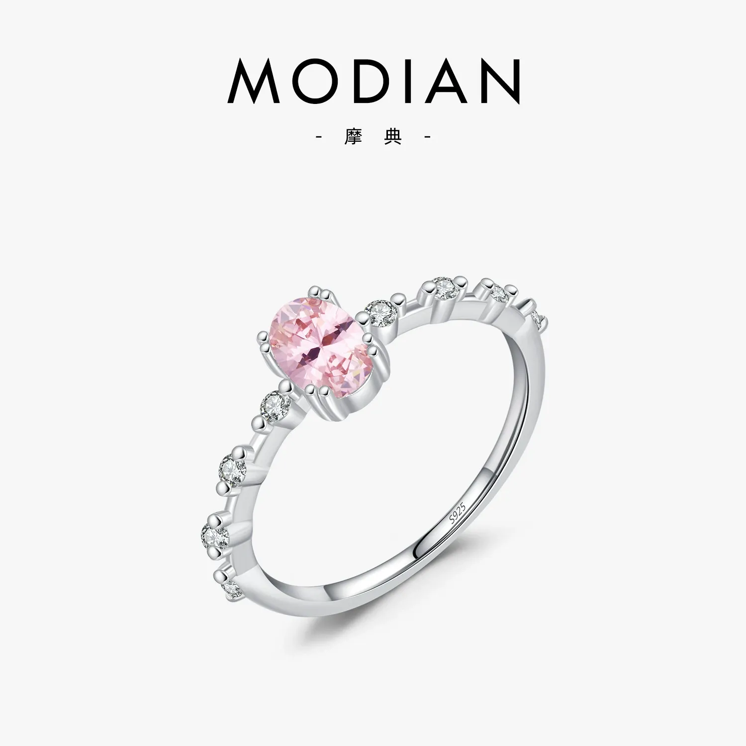 KIVELLUNE Aurelia Blush Moissanite Ring product image 2