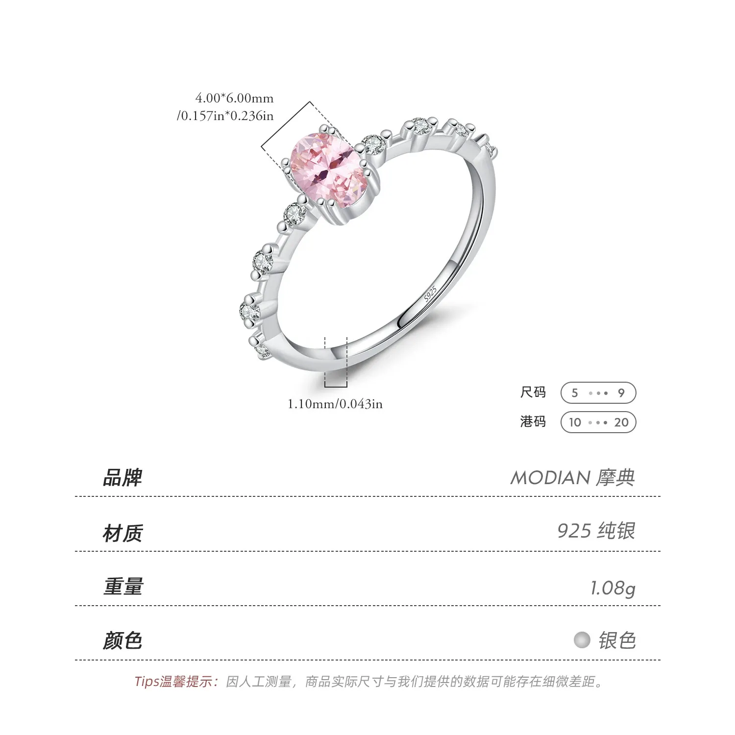 KIVELLUNE Aurelia Blush Moissanite Ring product image 4