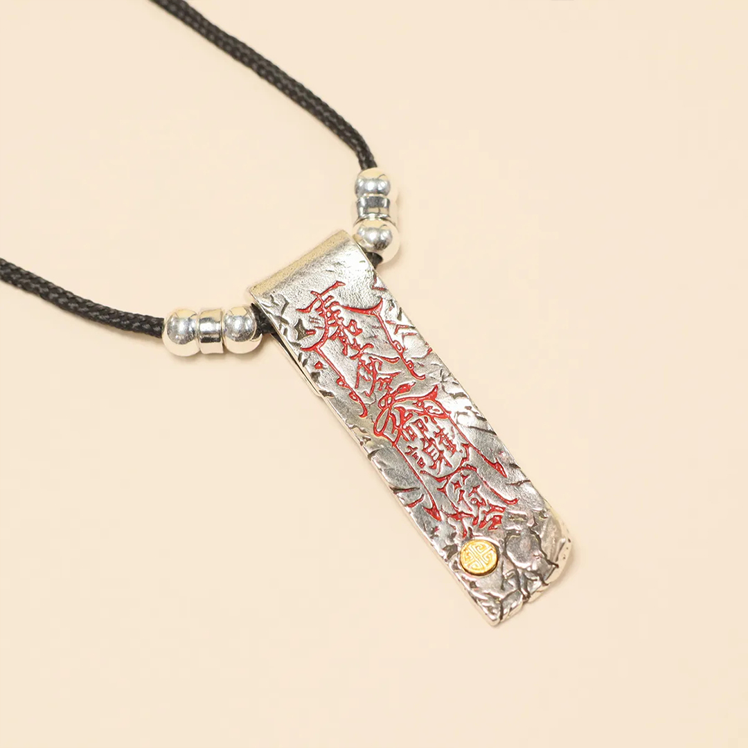 Heart Sutra Inner Stillness Necklace