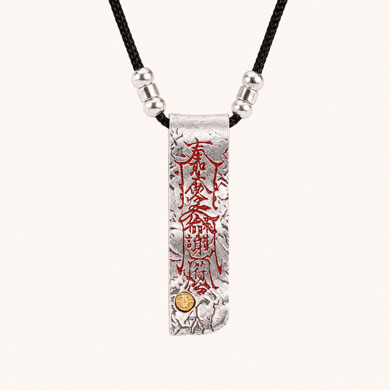 Heart Sutra Inner Stillness Necklace