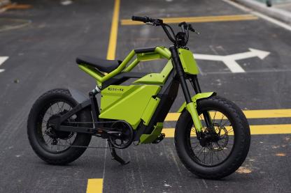 ✨Super High Quality | Tekiby GN-R Electric bicycle🏆
