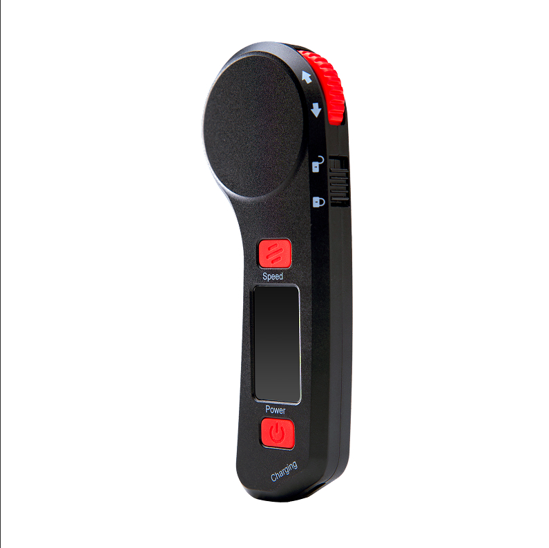  Smart Remote Controller
