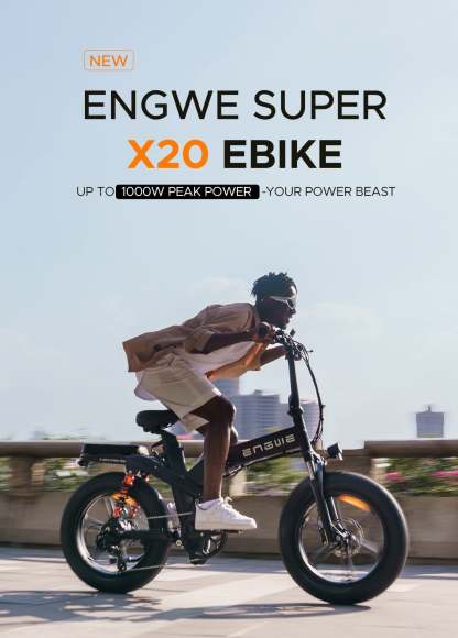 🔥ENGWE X20