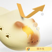 防水性