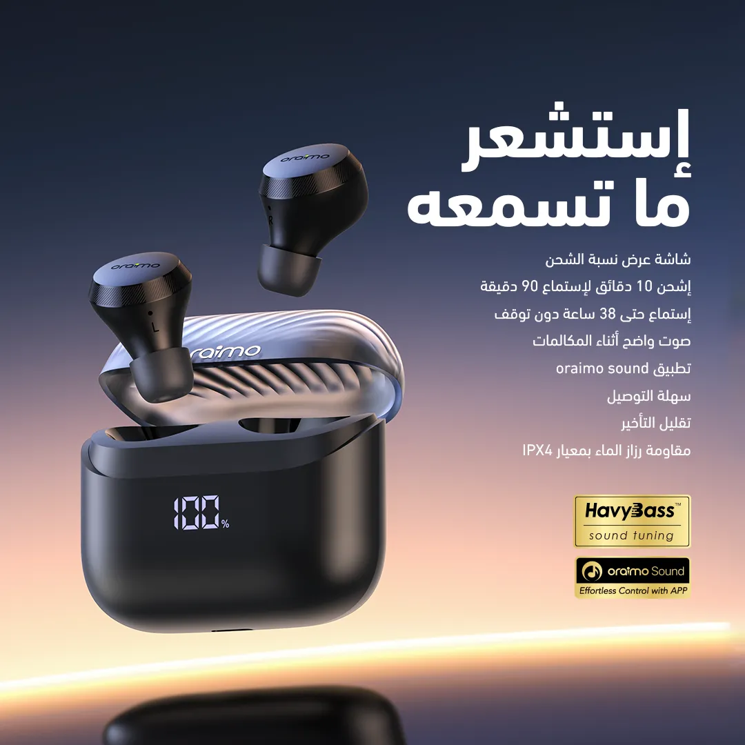 Oraimo airbuds 4 