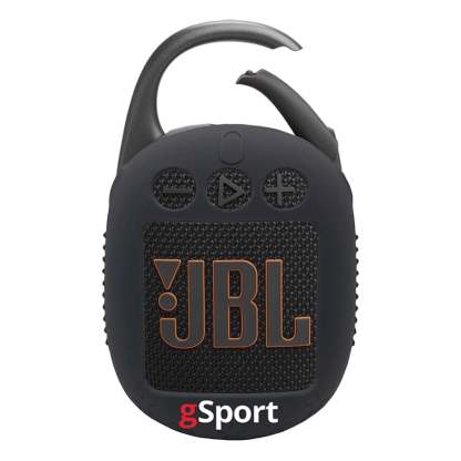  Clip 5 Ultra Portable Bluetooth Speaker with gSport Silicone Sleeve (Purple)