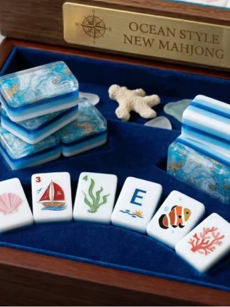 海洋系列麻将亚克力