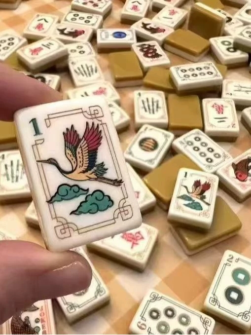 姜黄飞鹤美式麻将