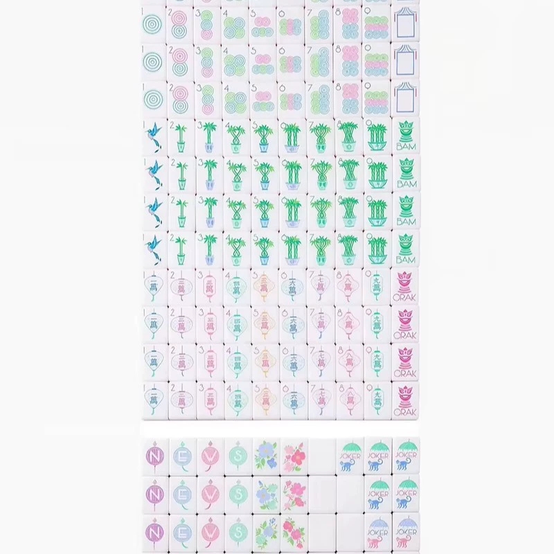 紫罗兰色美式麻将