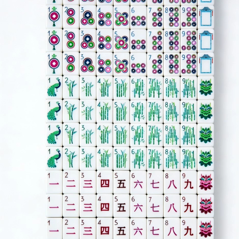 深紫色中式麻将