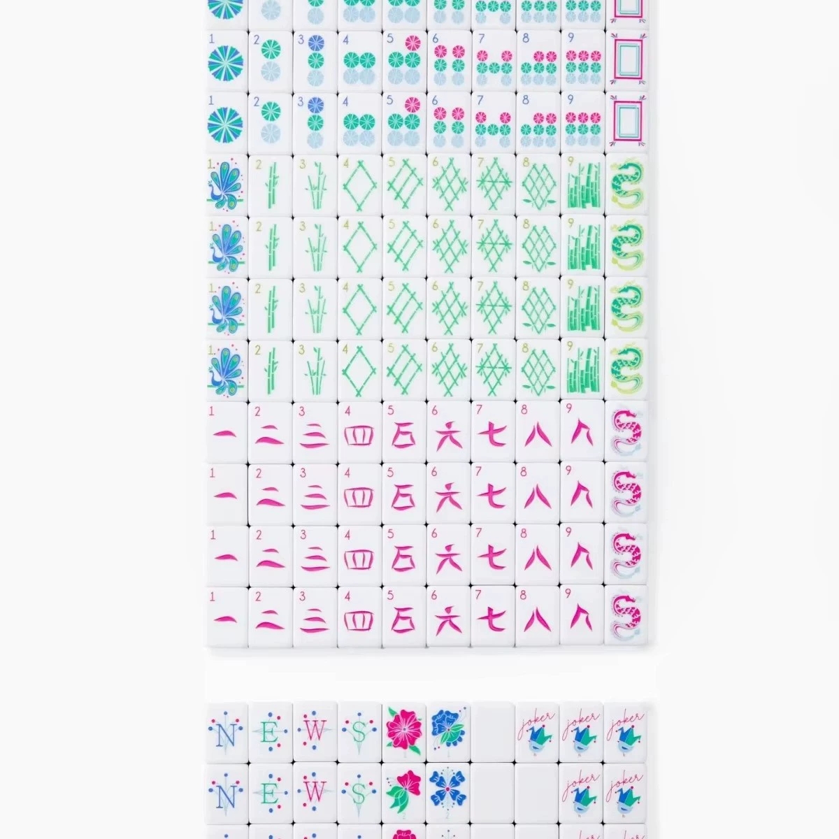 青色美式麻将