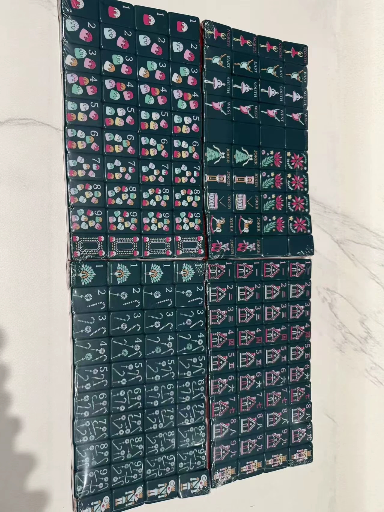 胡桃夹子美式麻将