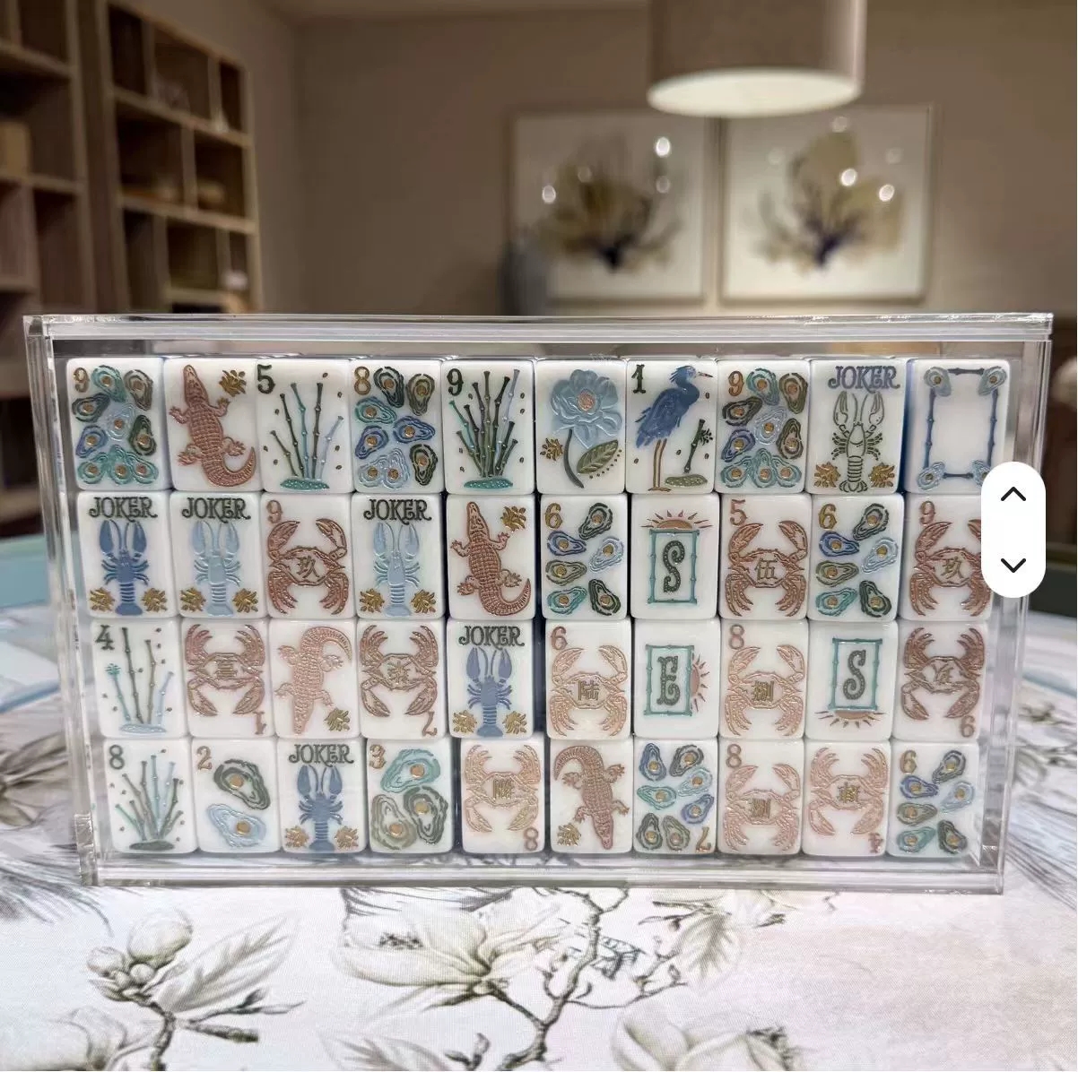 蓝色海洋中式麻将