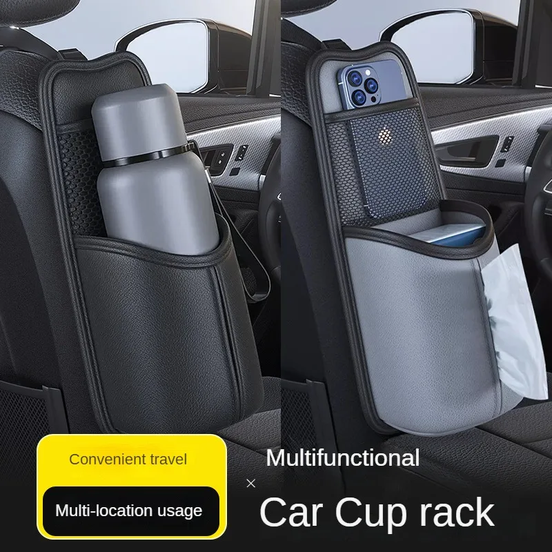 Multifunctional Seat Storage Bag