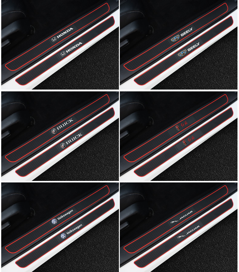 Car silicone door sill protection strip (with special car logo)