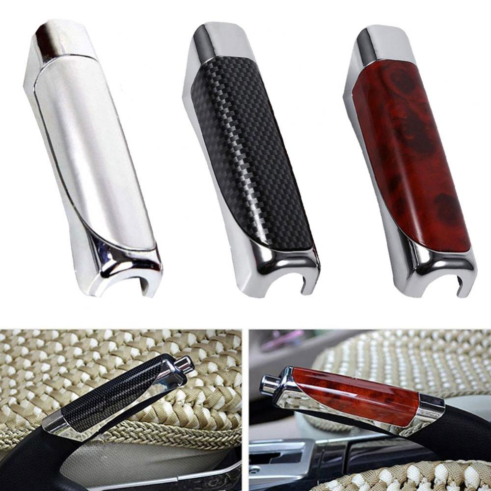 Car Hand Brake Protector Cover（Suitable for most cars）