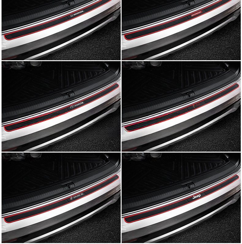 Car silicone door sill protection strip (with special car logo)