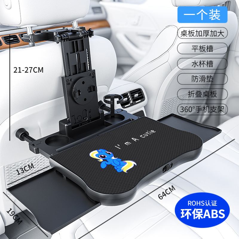 Car-mounted Table Car Interior Accessories Vehicle Table Car Desk Vehicle Mounted