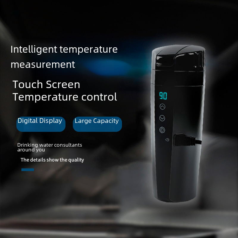 Car-mounted Intelligent Heating Insulation Electric Kettle Vehicle Heater Cup Car-use Water Boiler