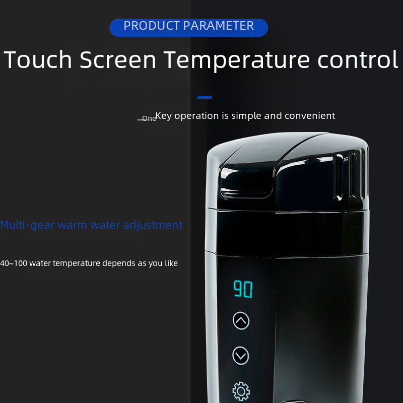 Car-mounted Intelligent Heating Insulation Electric Kettle Vehicle Heater Cup Car-use Water Boiler