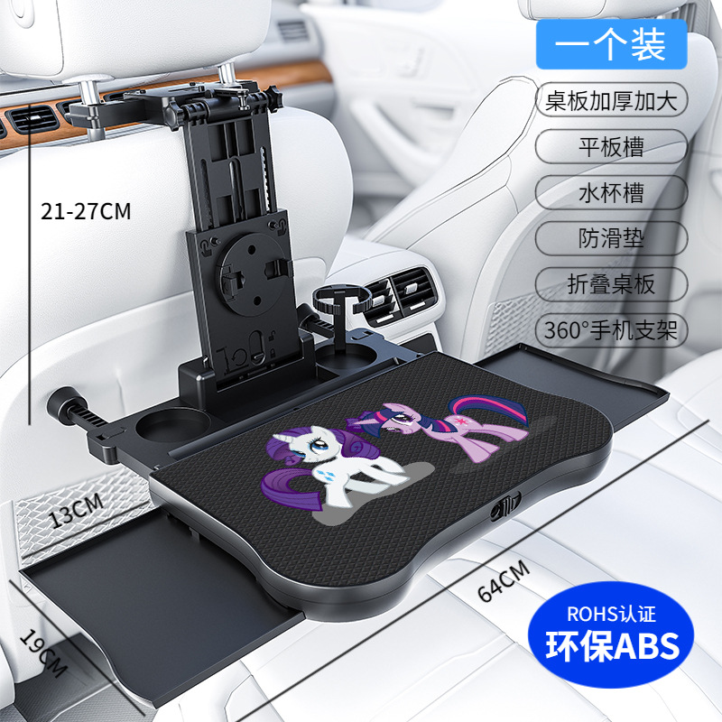 Car-mounted Table Car Interior Accessories Vehicle Table Car Desk Vehicle Mounted
