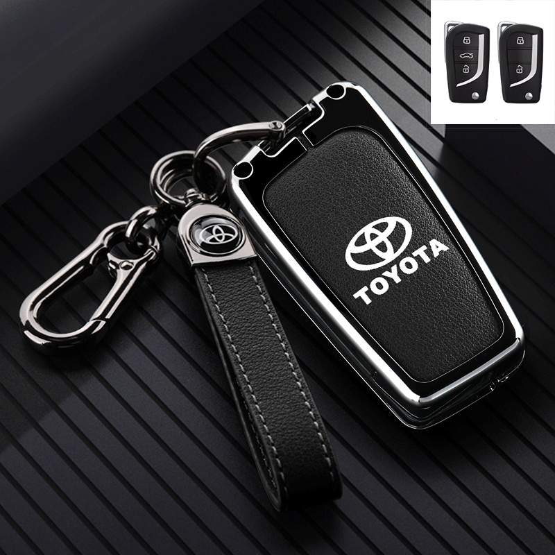 Suitable for Toyota car key protection shell