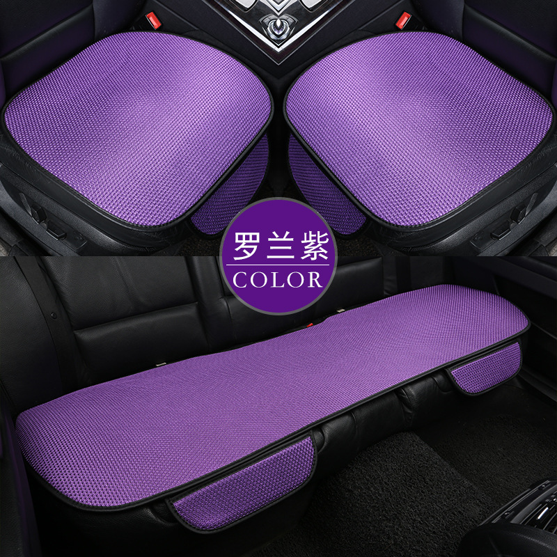 Summer car seat cushion ventilation breathable ice silk small three-piece set