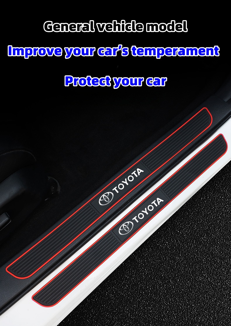 Car silicone door sill protection strip (with special car logo)