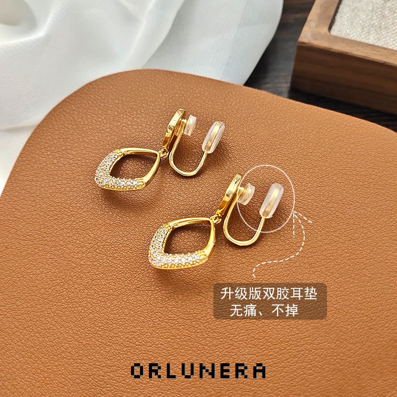 Élan Hoop Clip-On Earrings product image