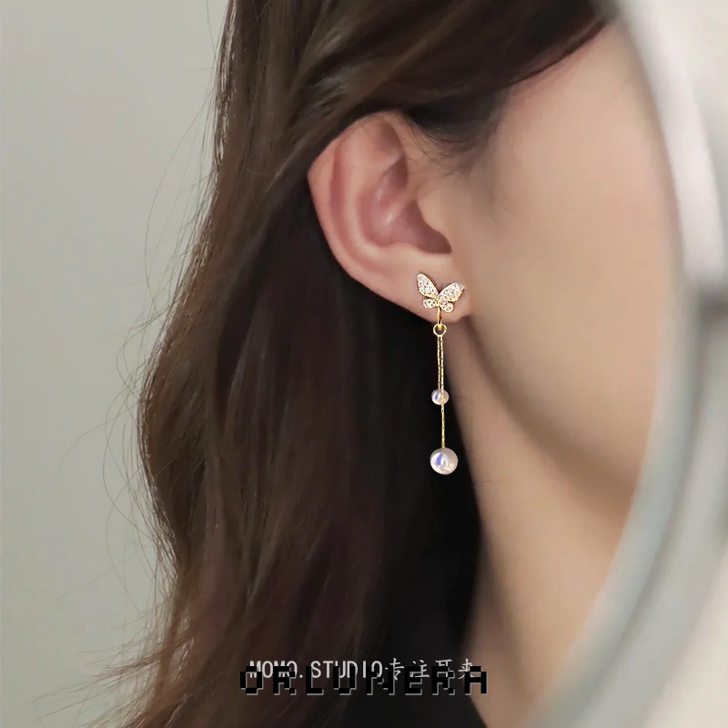 Celeste Butterfly Pearl Tassel Clip-On Drop Earrings product image