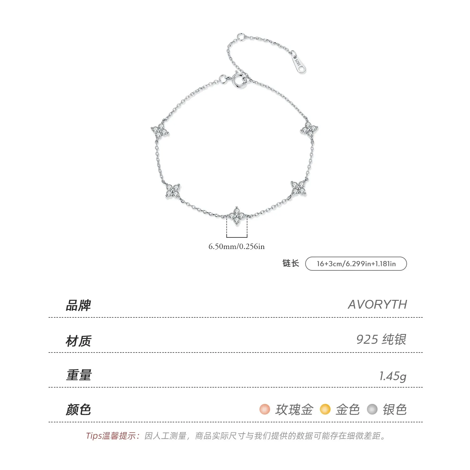 AVORYTH Valeria Clover Moissanite Bracelet product image 3