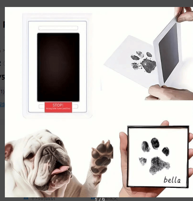 Heeipaw PawPrint Keepsake Frame – Inkless Paw Print Memory Kit for Dogs & Cats - image 1
