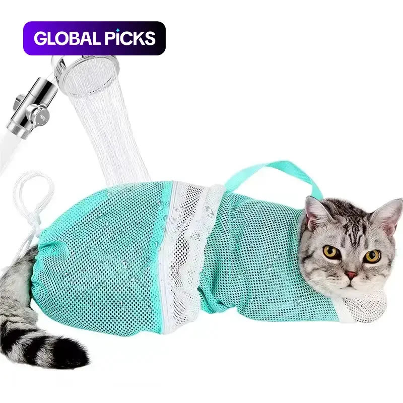 Heeipaw Cat Bath Mesh Bag, Portable Mesh Shower Bag with Adjustable Drawstring Design, Travel Bathing Bag for Cats Grooming Supp - Green - 1pc - image 1