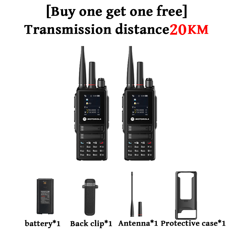Walkie Talkie Motorola 70 km Dual Stage UV 60 W Putere de ieșire 80 de zile Standby