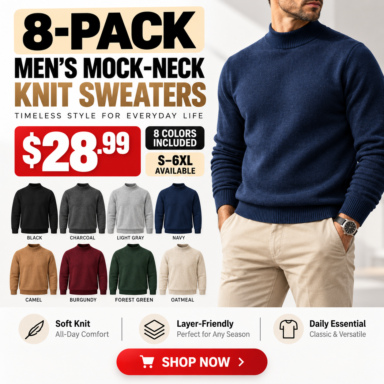 8-Pack Men's Mock-Neck Knit Sweaters