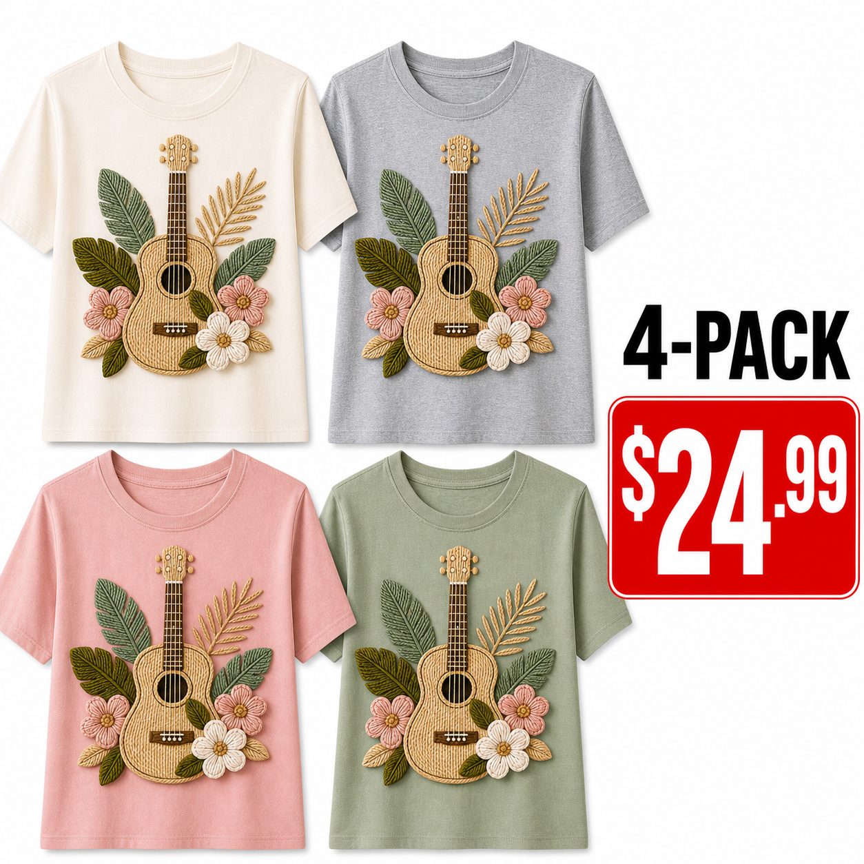 bundle 4pack