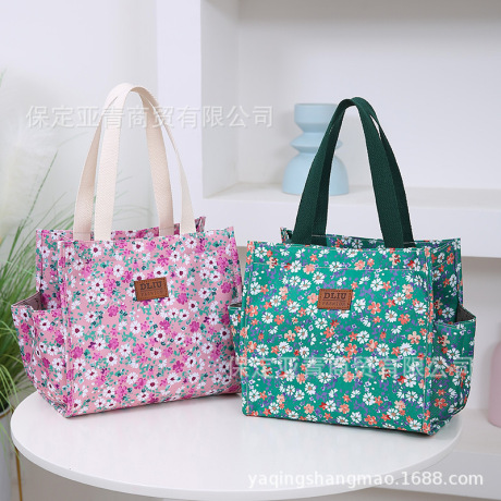 Fashion handbag
