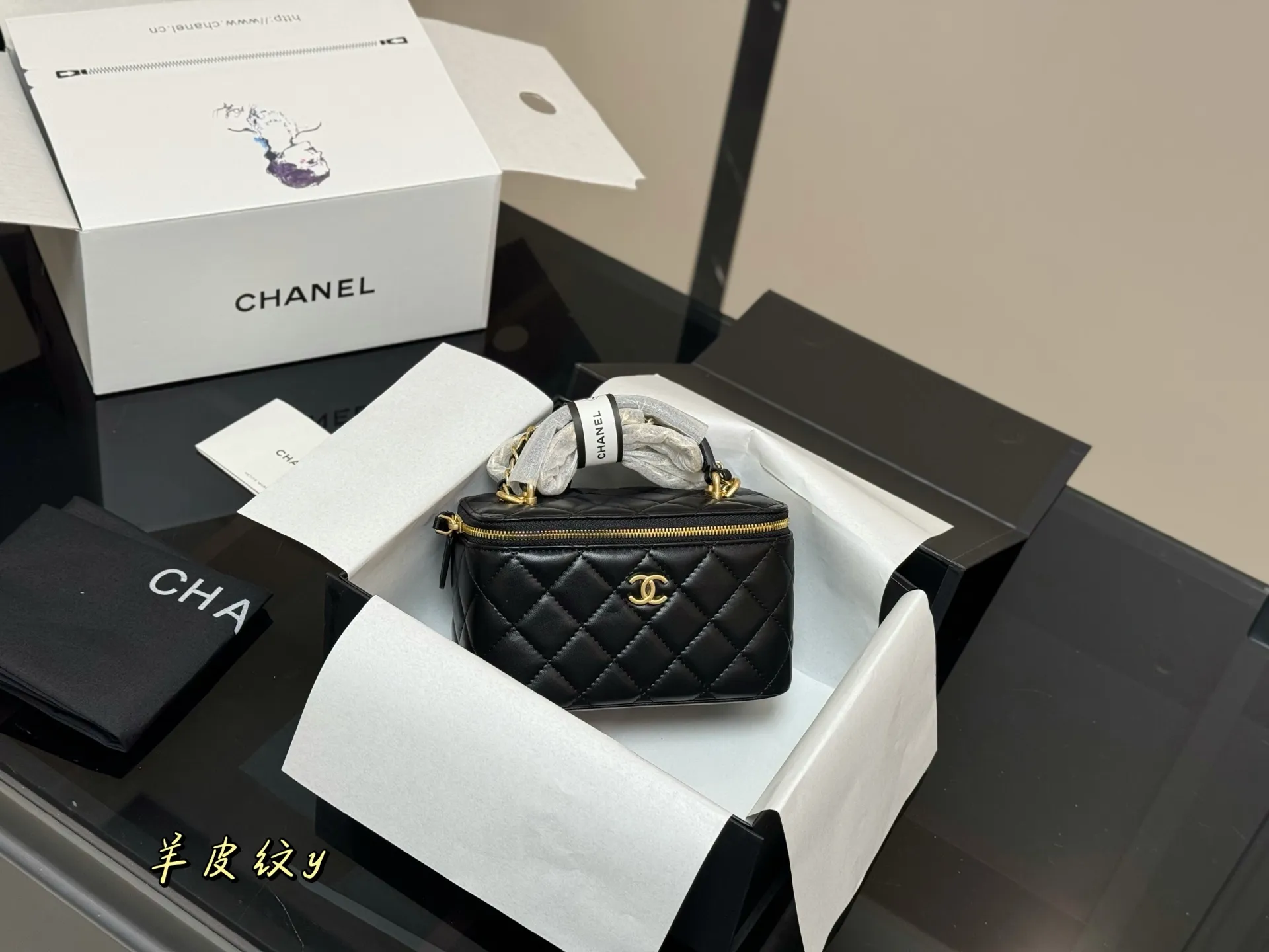 Fashion bags