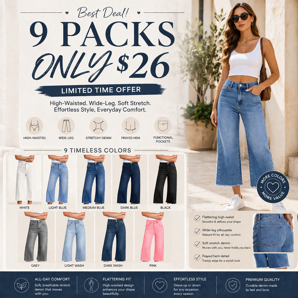 Women's cropped jeans, high-waisted, wide-leg, stretchy, with frayed side seams.
