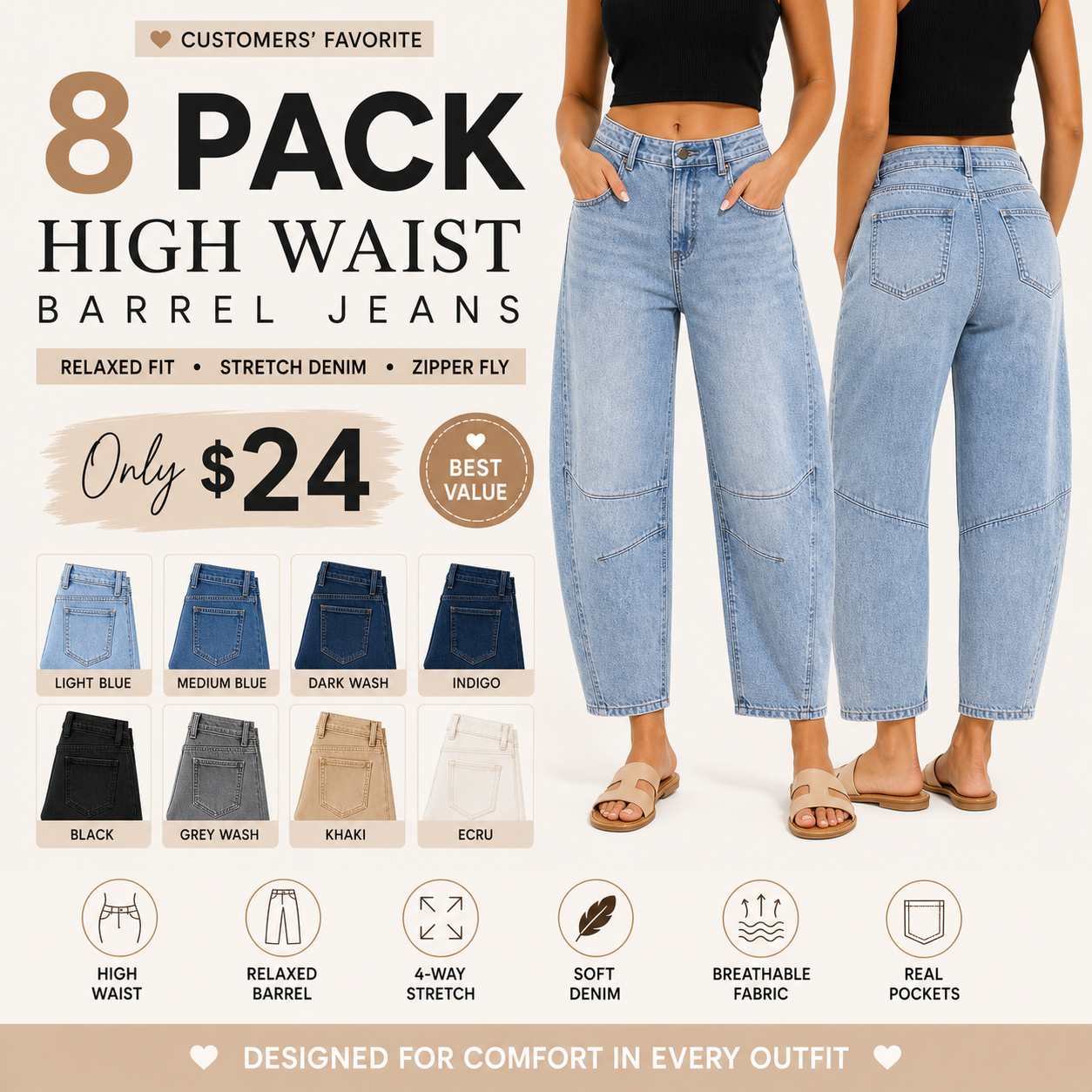Women's High-Waist Barrel Jeans