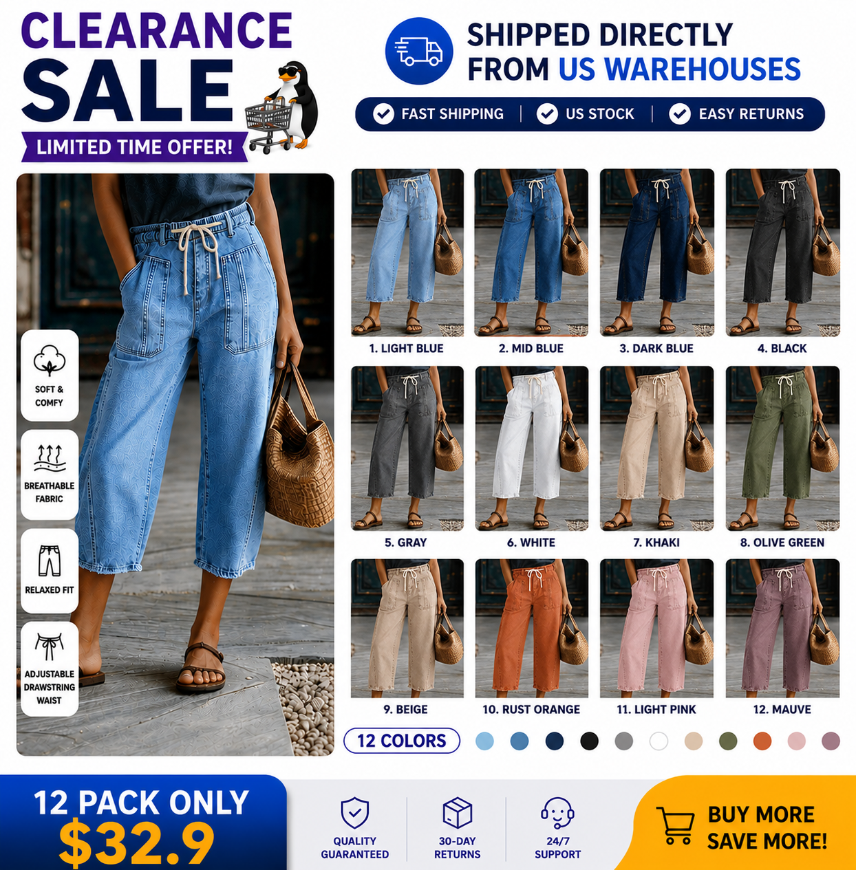 ⚡FINAL SALE⚡8-Pack Raw Hem Drawstring Mid Waist Barrel Leg Capri Jeans