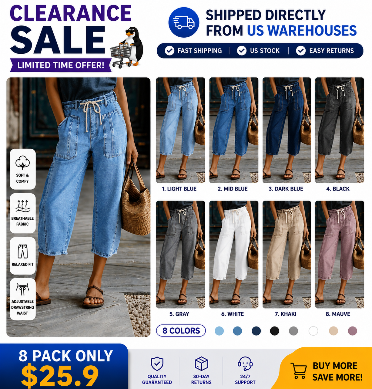 ⚡FINAL SALE⚡8-Pack Raw Hem Drawstring Mid Waist Barrel Leg Capri Jeans
