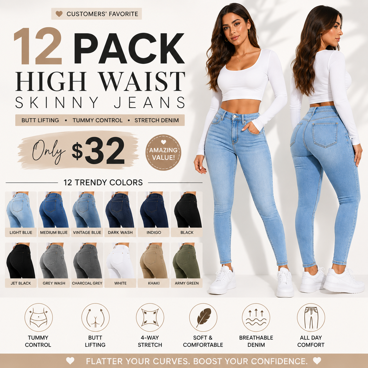 Women's High-Waisted Skinny Jeans